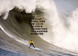 九游(jiuyou)官方网站 - 九游官网唯一入口 JIU YOU GAME-同心杯社团组27日激战 菲华总体台湾洪鹰香港社联联手摘胜