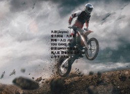 九游(jiuyou)官方网站 - 九游官网唯一入口 JIU YOU GAME-苏群提议MVP外增设好男人奖 胡金秋成球迷心中不二人选