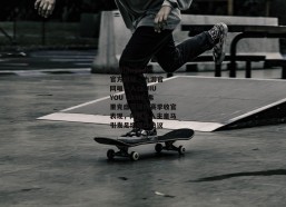 九游(jiuyou)官方网站 - 九游官网唯一入口 JIU YOU GAME-弗里克盛赞球队赛季收官表现，阿隆索入主皇马引发足坛理性热议