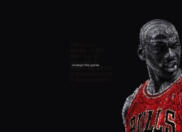 九游(jiuyou)官方网站 - 九游官网唯一入口 JIU YOU GAME-奥纳纳向布基纳法索总统赠送曼联欧联杯签名球衣 展现足球外交魅力