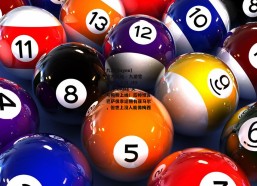 九游(jiuyou)官方网站 - 九游官网唯一入口 JIU YOU GAME-头号梅粉上线！瓜帅坦言巴萨很幸运拥有亚马尔，但世上没人能像梅西