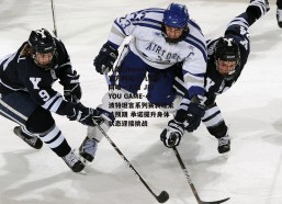 九游(jiuyou)官方网站 - 九游官网唯一入口 JIU YOU GAME-小波特坦言系列赛表现未达预期 承诺提升身体状态迎接挑战