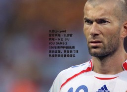 九游(jiuyou)官方网站 - 九游官网唯一入口 JIU YOU GAME-2026年世界杯预选赛激战正酣，多支豪门球队提前锁定晋级席位