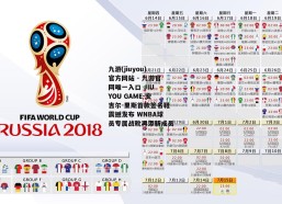 九游(jiuyou)官方网站 - 九游官网唯一入口 JIU YOU GAME-安吉尔-里斯首款签名鞋震撼发布 WNBA球员专属战靴再添新成员