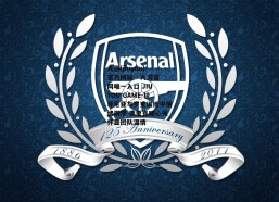 九游(jiuyou)官方网站 - 九游官网唯一入口 JIU YOU GAME-拉菲尼亚与罗克训练中情绪崩溃 弗里克暖心关怀显团队温情