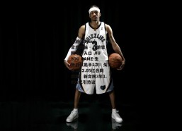 九游(jiuyou)官方网站 - 九游官网唯一入口 JIU YOU GAME-生死战仅出手1次！戈贝尔5年2.05亿合同到期，新合同3年1.095亿引热议