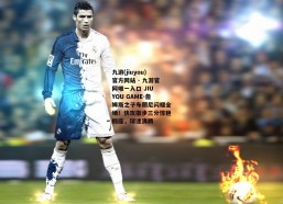 九游(jiuyou)官方网站 - 九游官网唯一入口 JIU YOU GAME-詹姆斯之子布朗尼闪耀全场！快攻撤步三分惊艳四座，球迷沸腾
