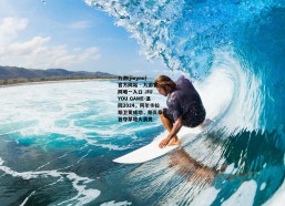 九游(jiuyou)官方网站 - 九游官网唯一入口 JIU YOU GAME-温网2024，阿尔卡拉斯卫冕成功，斯瓦泰克首夺草地大满贯
